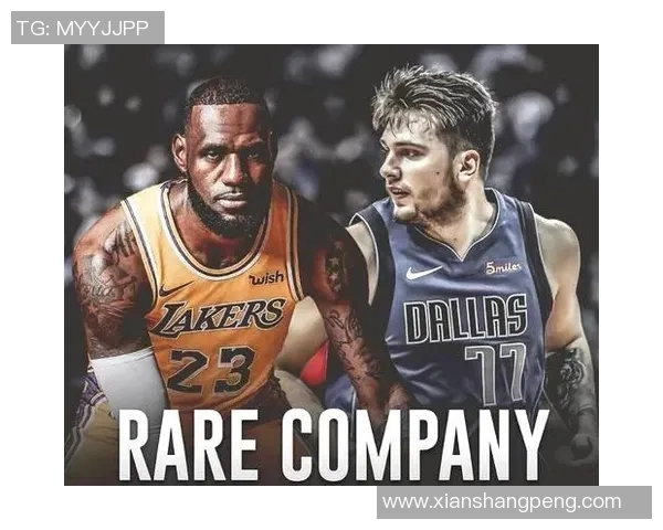 独行侠逆转送鹈鹕8连败西部垫底 弗拉格29+7+5生计新高锡安22分